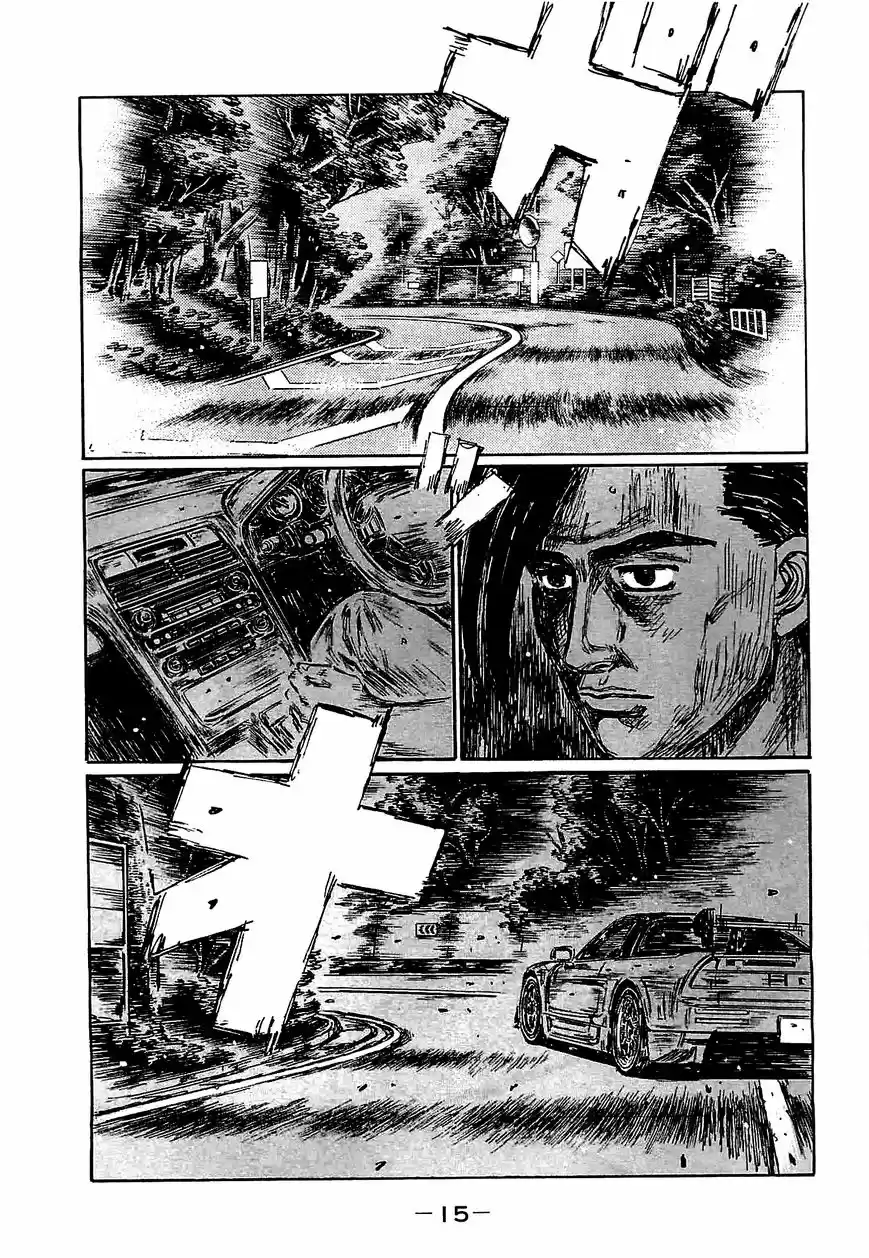 Initial D (1995) - Capítulo 631 - Página 15 - LectorTMOo