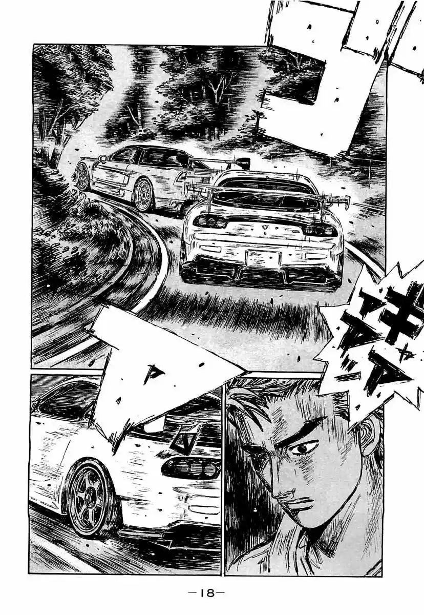 Initial D (1995) - Capítulo 632 - Página 7 - LectorTMOo