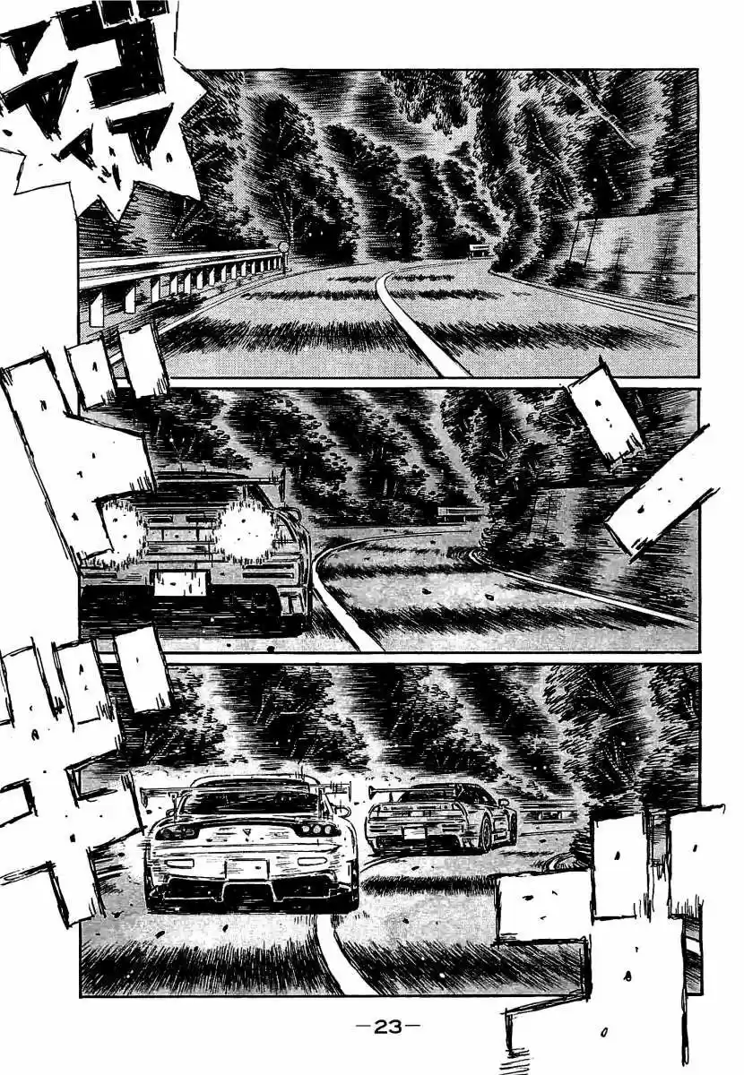 Initial D (1995) - Capítulo 632 - Página 12 - LectorTMOo