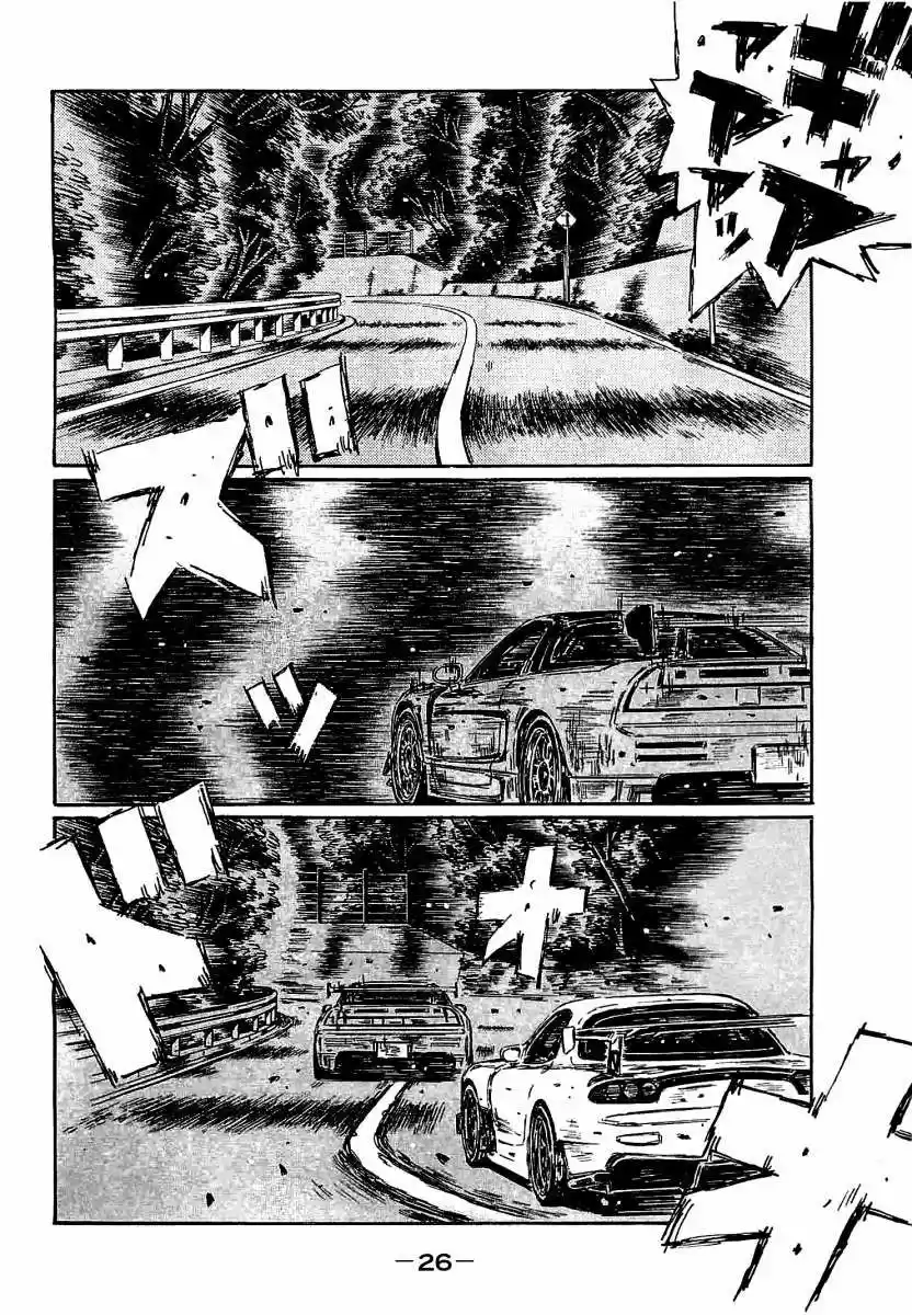 Initial D (1995) - Capítulo 633 - Página 6 - LectorTMOo
