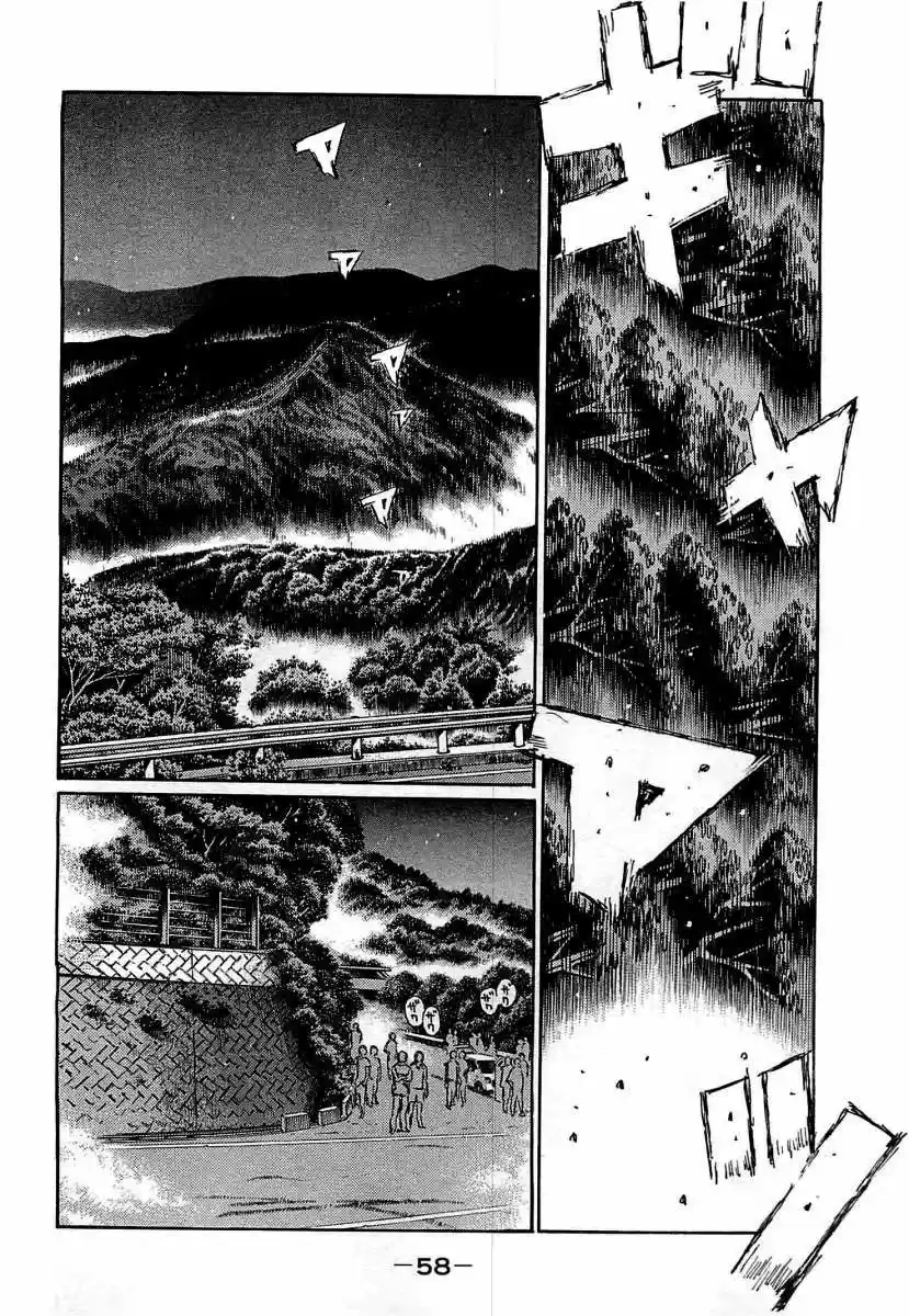 Initial D (1995) - Capítulo 636 - Página 11 - LectorTMOo