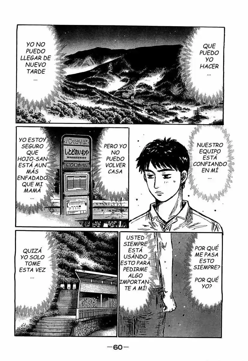 Initial D (1995) - Capítulo 636 - Página 13 - LectorTMOo