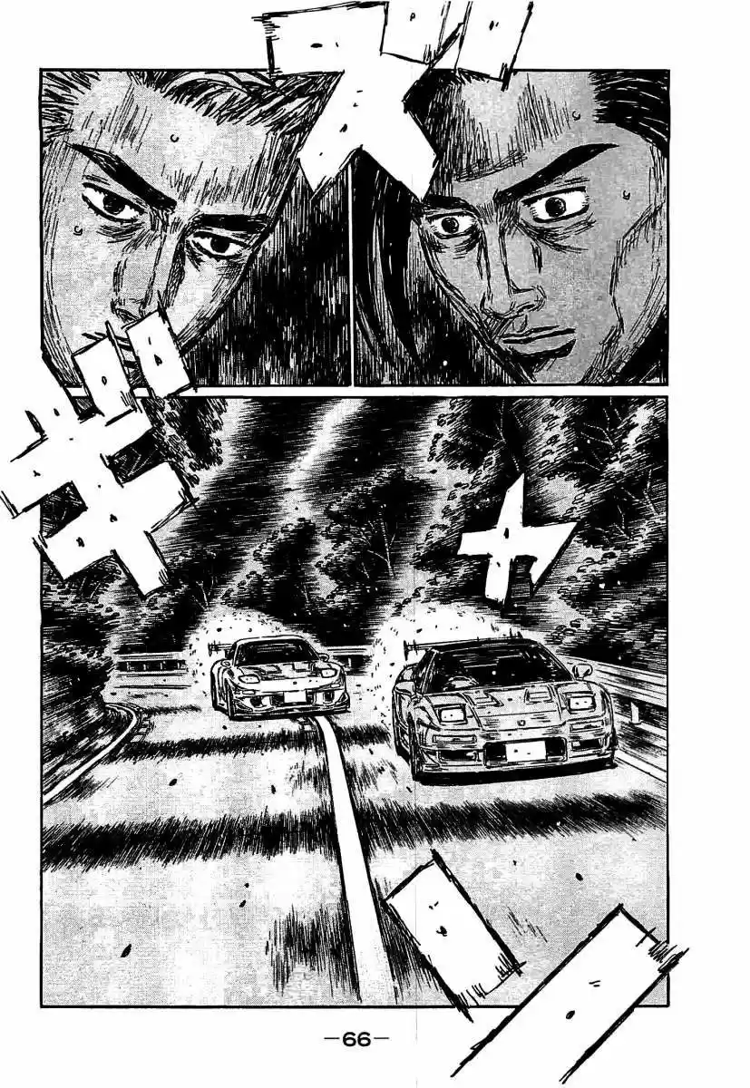 Initial D (1995) - Capítulo 637 - Página 7 - LectorTMOo