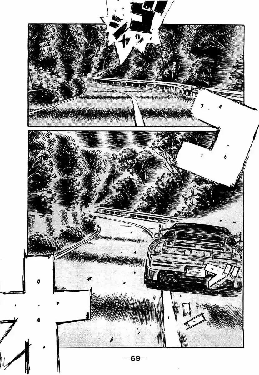 Initial D (1995) - Capítulo 637 - Página 10 - LectorTMOo