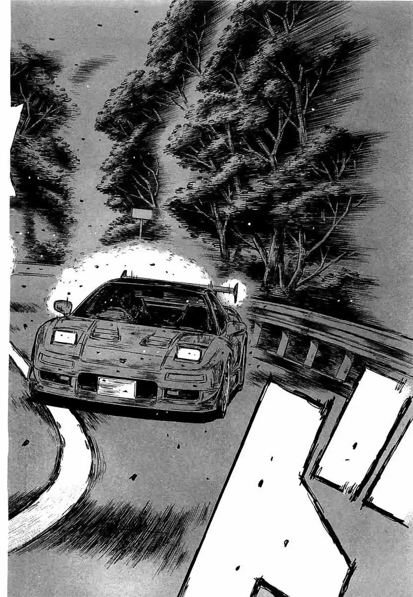 Initial D (1995) - Capítulo 639 - Página 7 - LectorTMOo