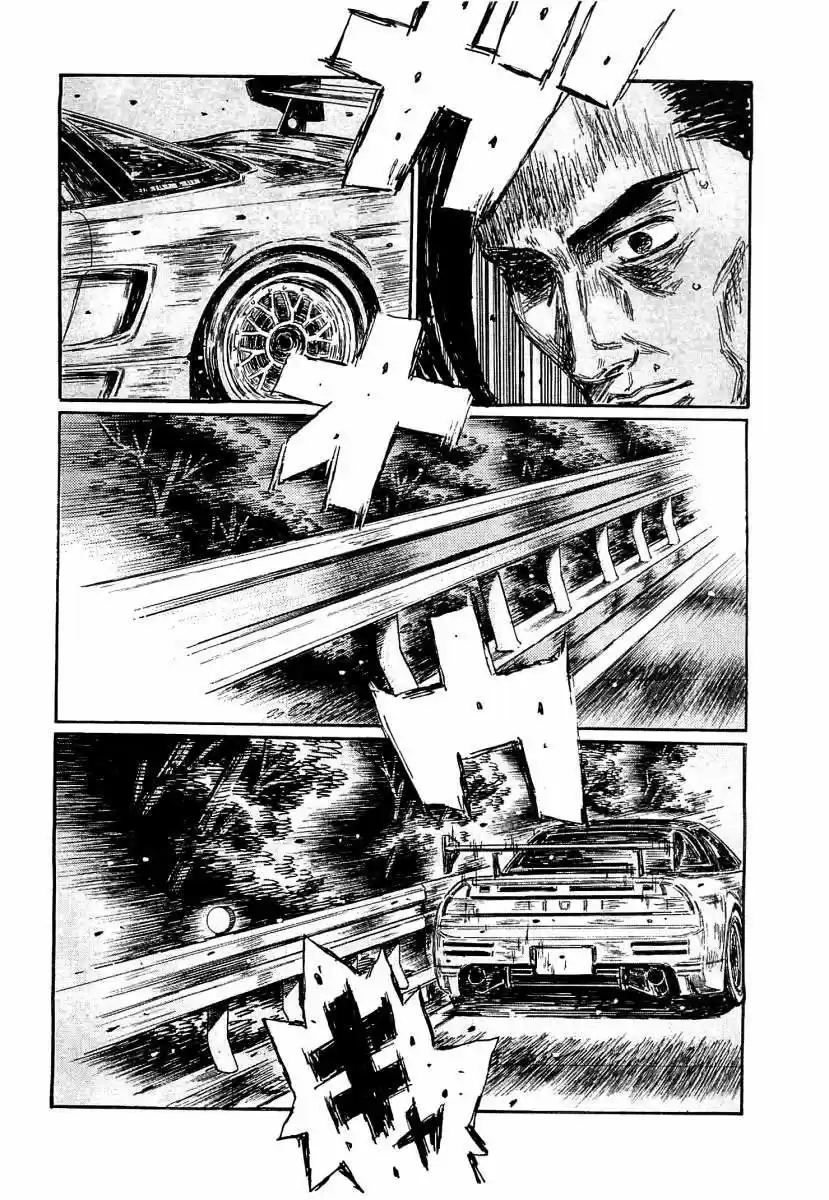 Initial D (1995) - Capítulo 639 - Página 9 - LectorTMOo