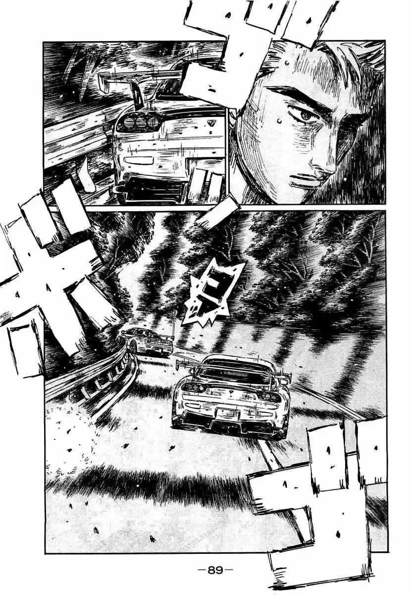 Initial D (1995) - Capítulo 639 - Página 10 - LectorTMOo