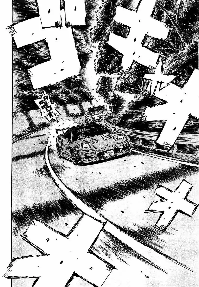 Initial D (1995) - Capítulo 639 - Página 11 - LectorTMOo