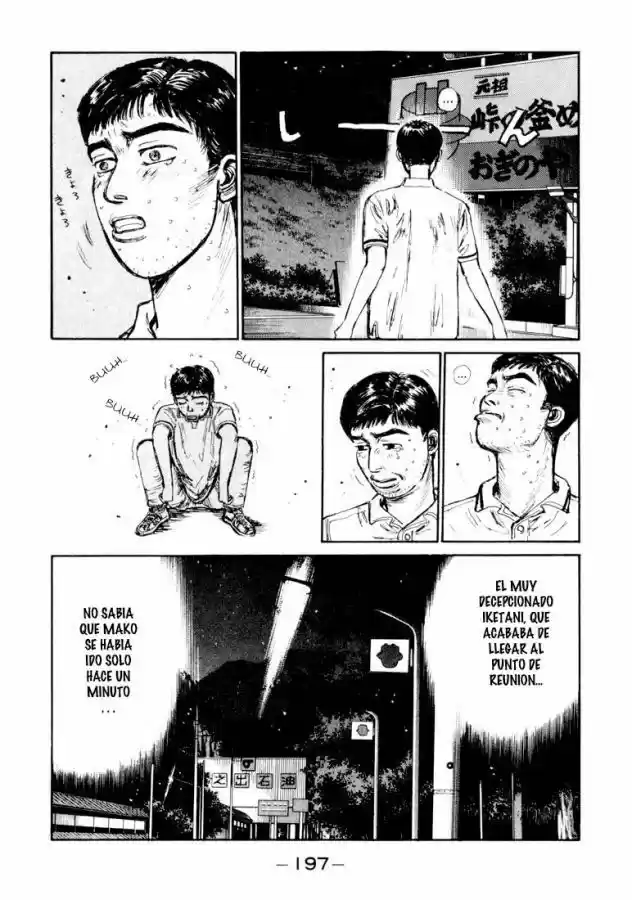 Initial D (1995) - Capítulo 64 - Página 13 - LectorTMOo