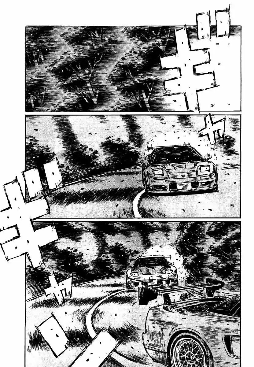Initial D (1995) - Capítulo 640 - Página 7 - LectorTMOo