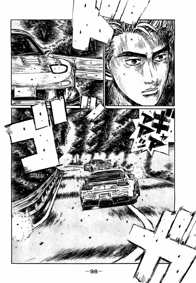 Initial D (1995) - Capítulo 640 - Página 8 - LectorTMOo