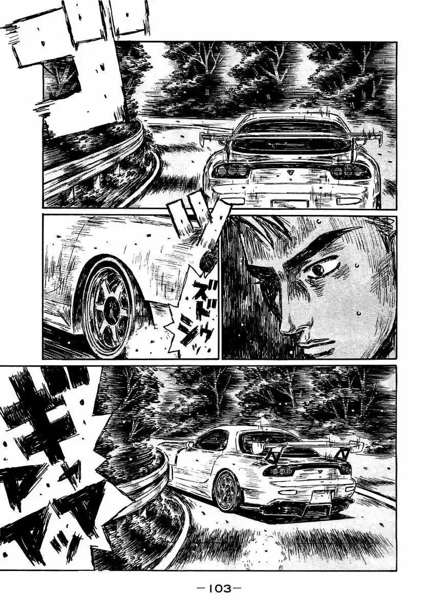 Initial D (1995) - Capítulo 640 - Página 13 - LectorTMOo