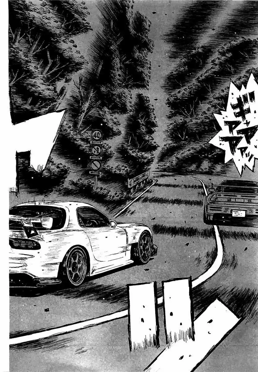 Initial D (1995) - Capítulo 641 - Página 5 - LectorTMOo
