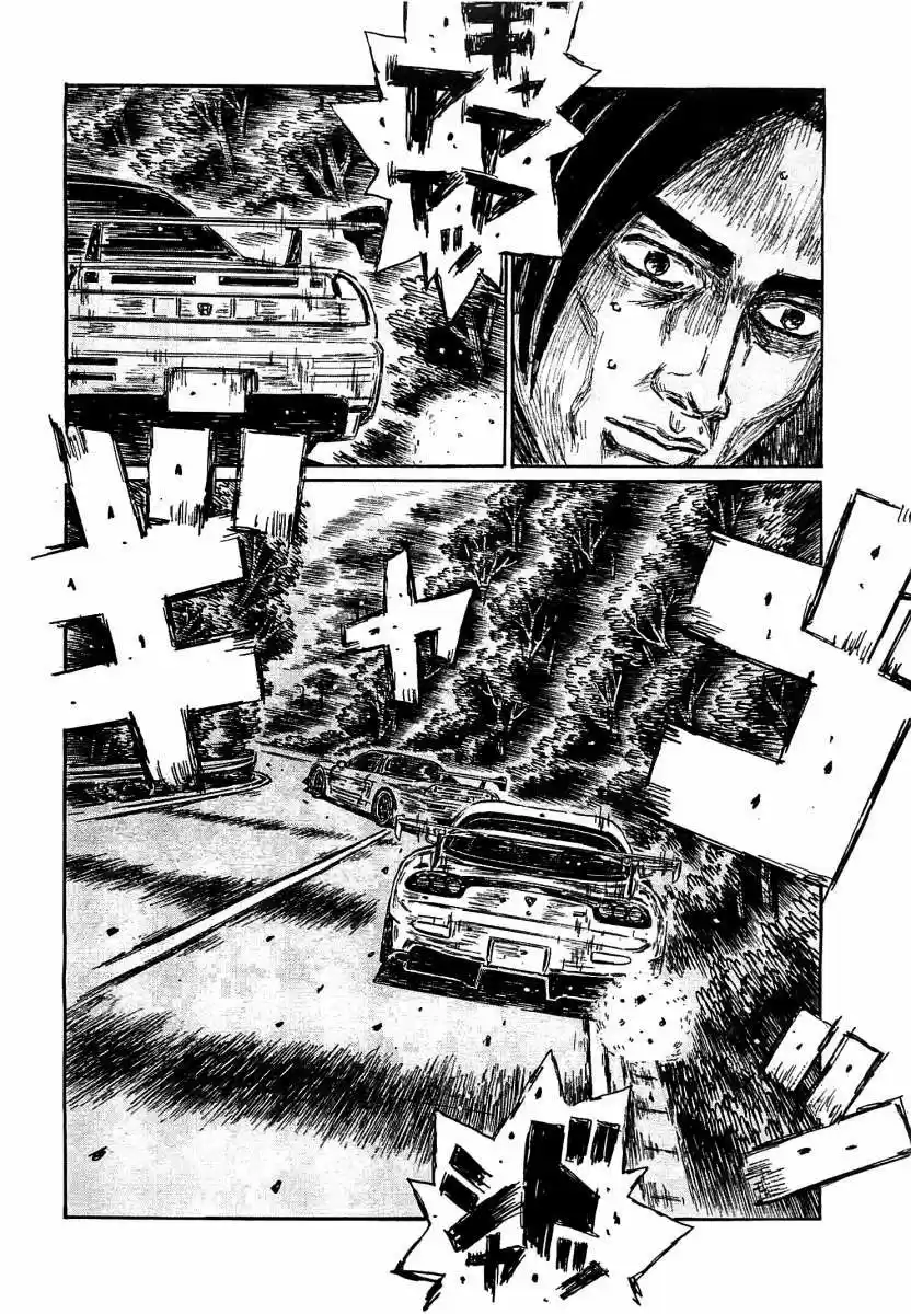 Initial D (1995) - Capítulo 641 - Página 7 - LectorTMOo