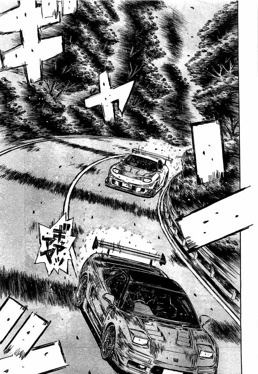 Initial D (1995) - Capítulo 641 - Página 8 - LectorTMOo