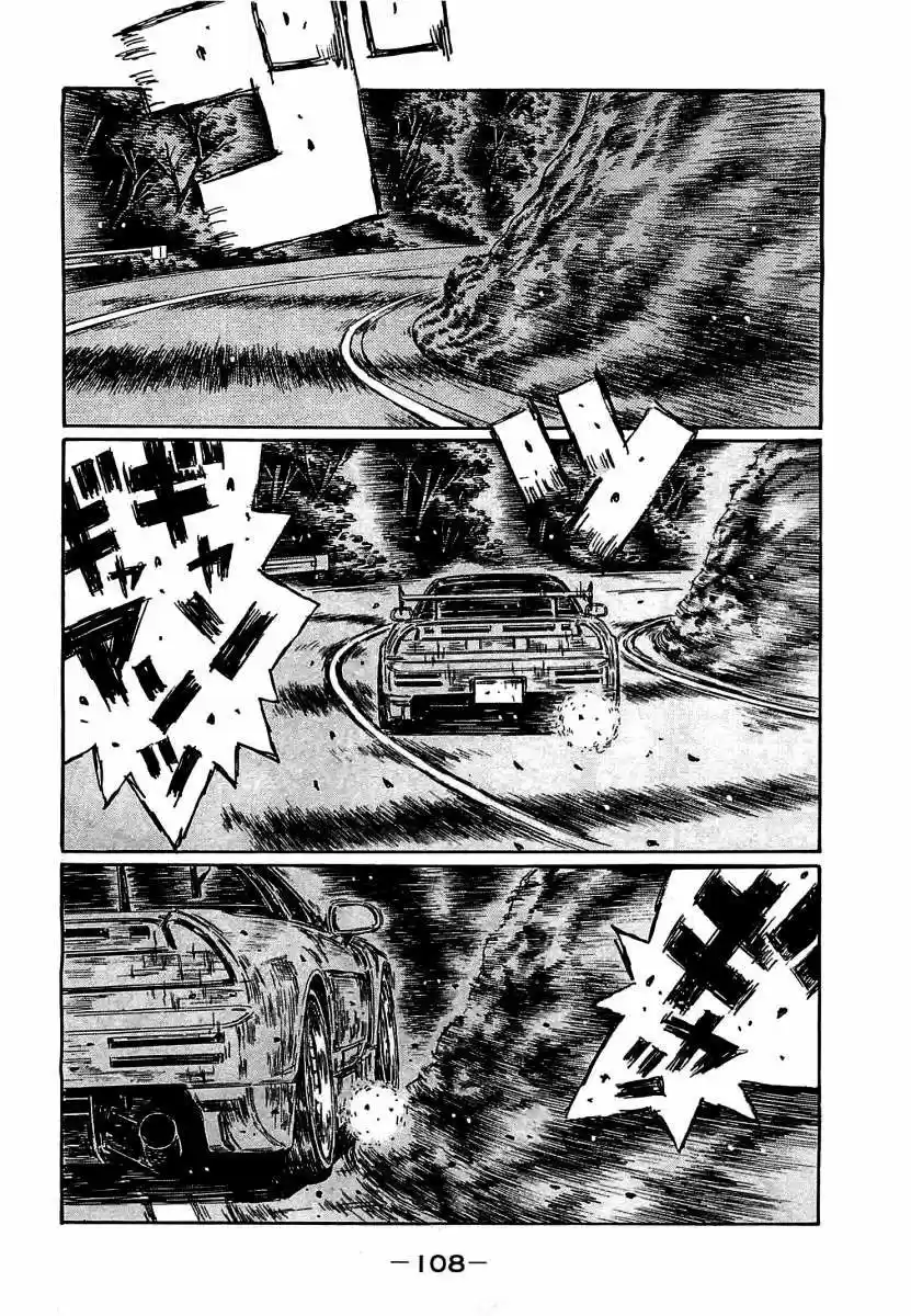 Initial D (1995) - Capítulo 641 - Página 9 - LectorTMOo
