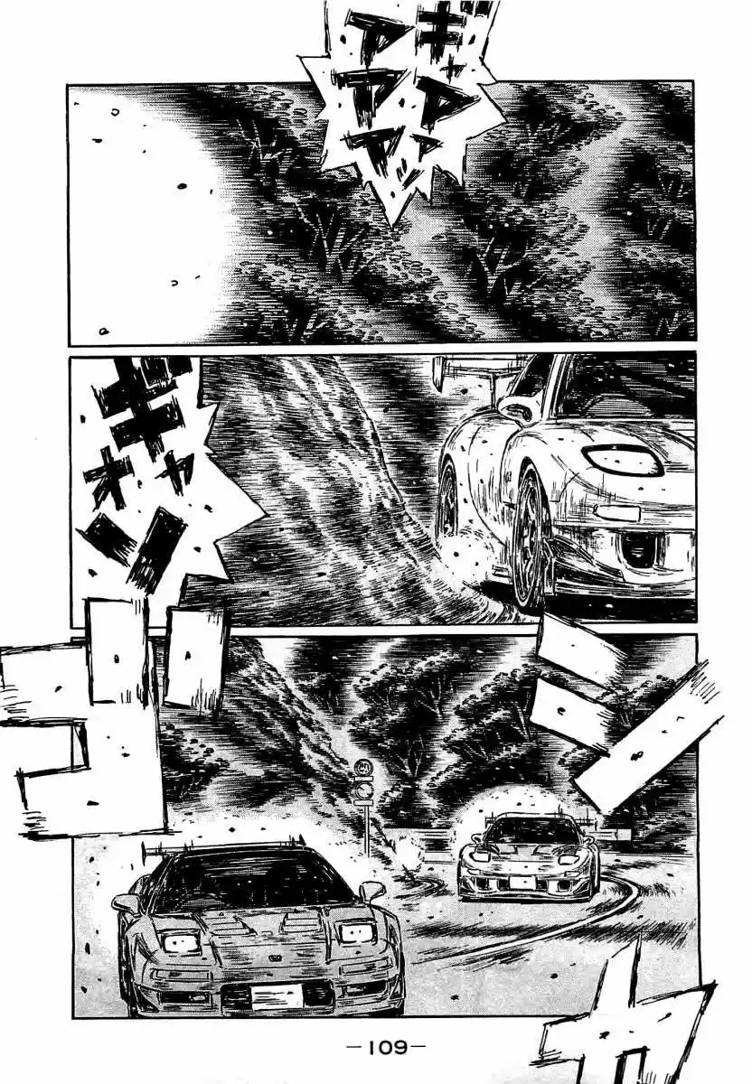 Initial D (1995) - Capítulo 641 - Página 10 - LectorTMOo