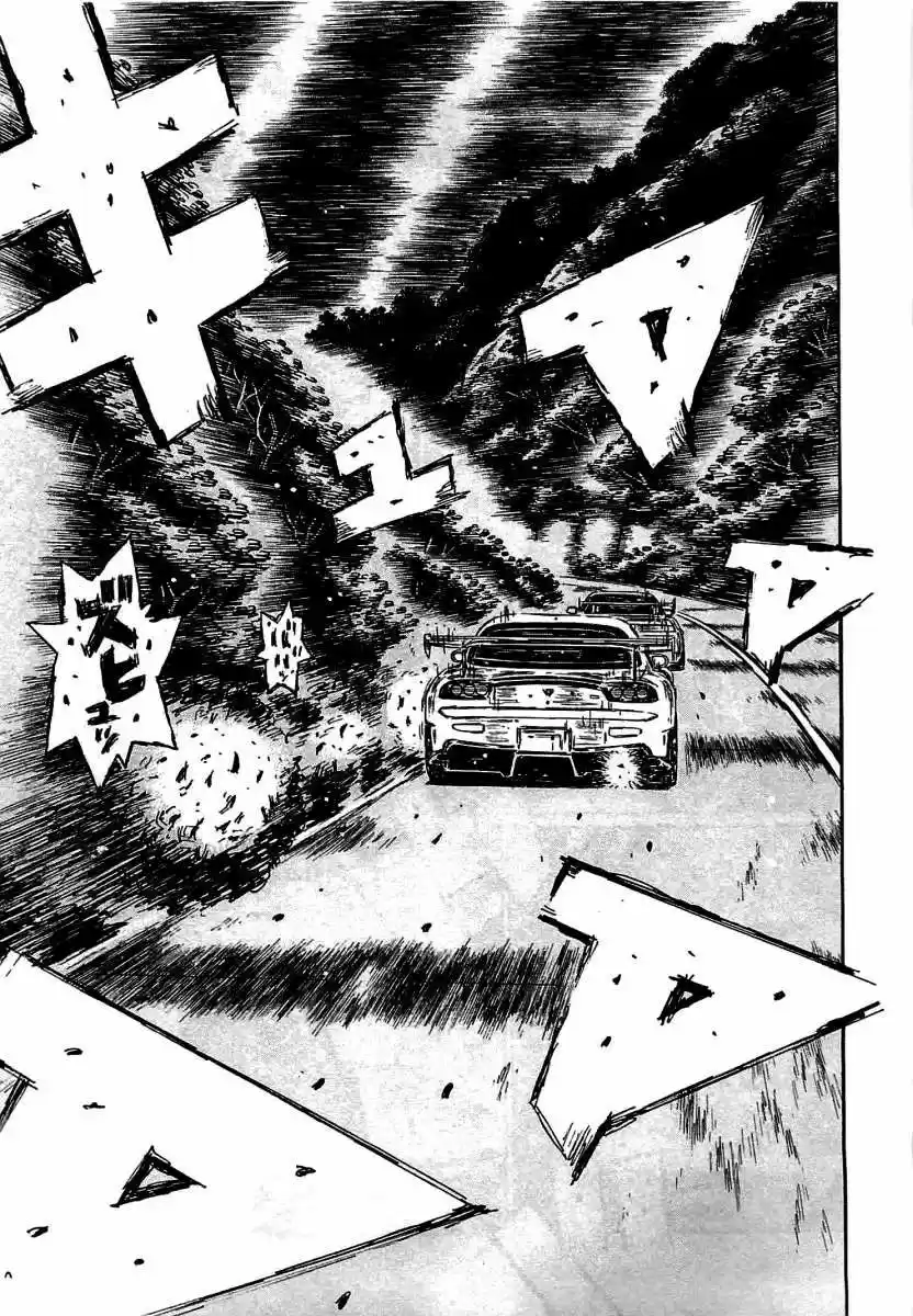 Initial D (1995) - Capítulo 642 - Página 5 - LectorTMOo