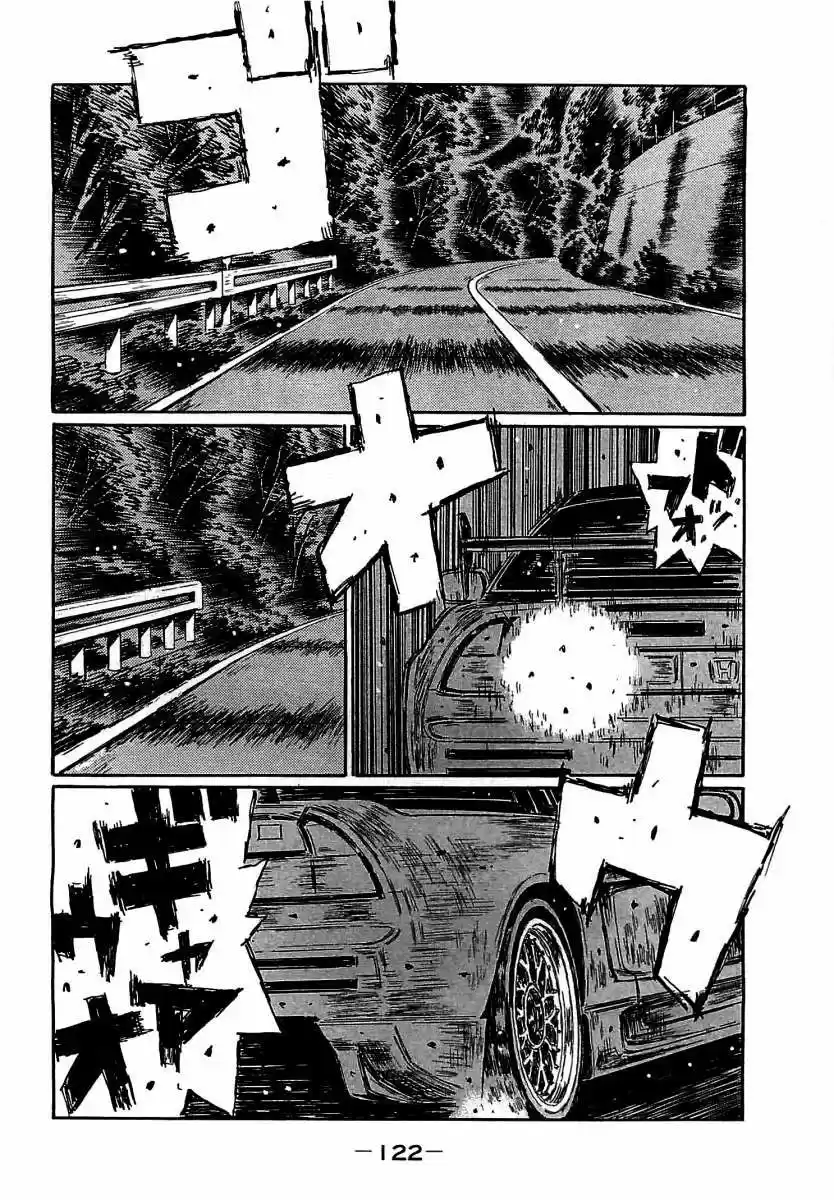 Initial D (1995) - Capítulo 643 - Página 6 - LectorTMOo