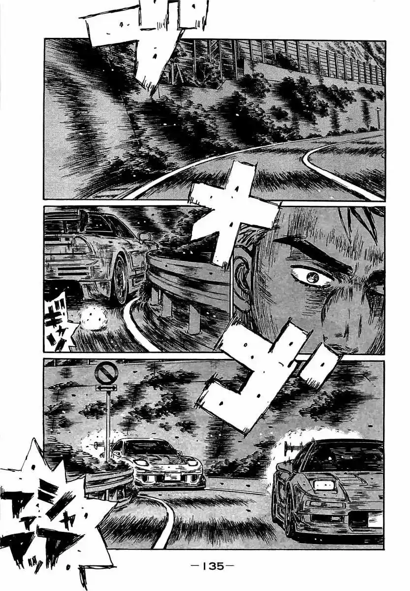 Initial D (1995) - Capítulo 644 - Página 10 - LectorTMOo