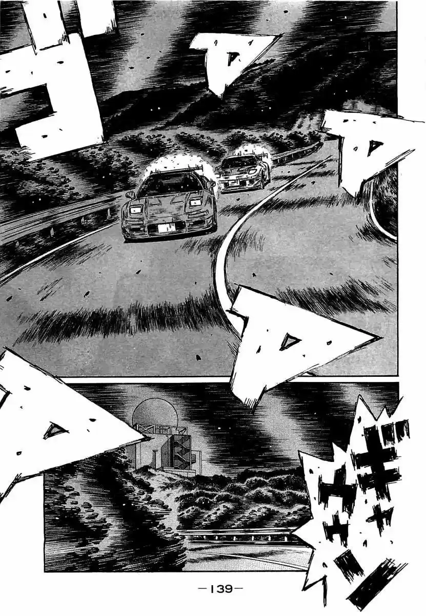 Initial D (1995) - Capítulo 644 - Página 14 - LectorTMOo