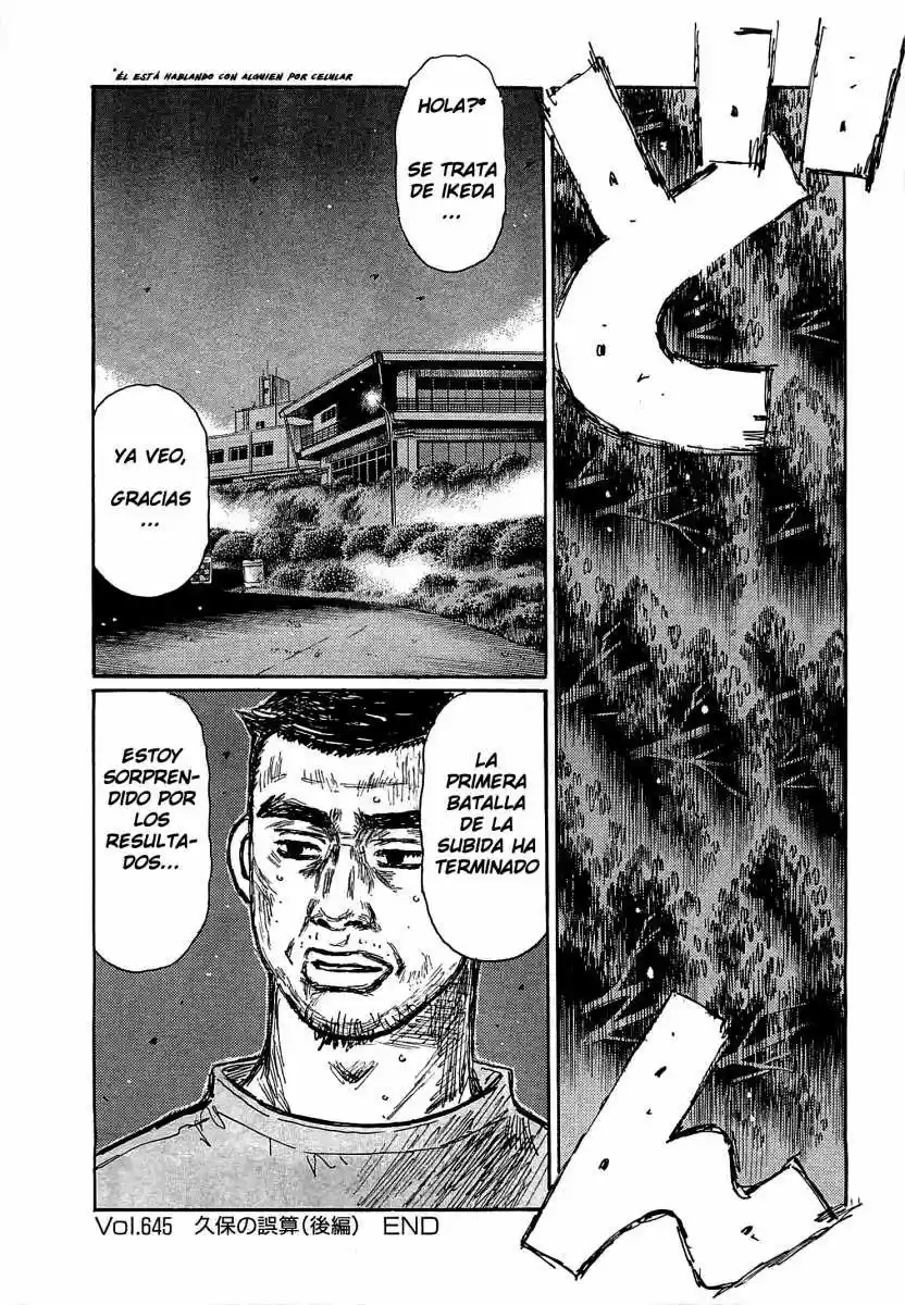 Initial D (1995) - Capítulo 645 - Página 13 - LectorTMOo