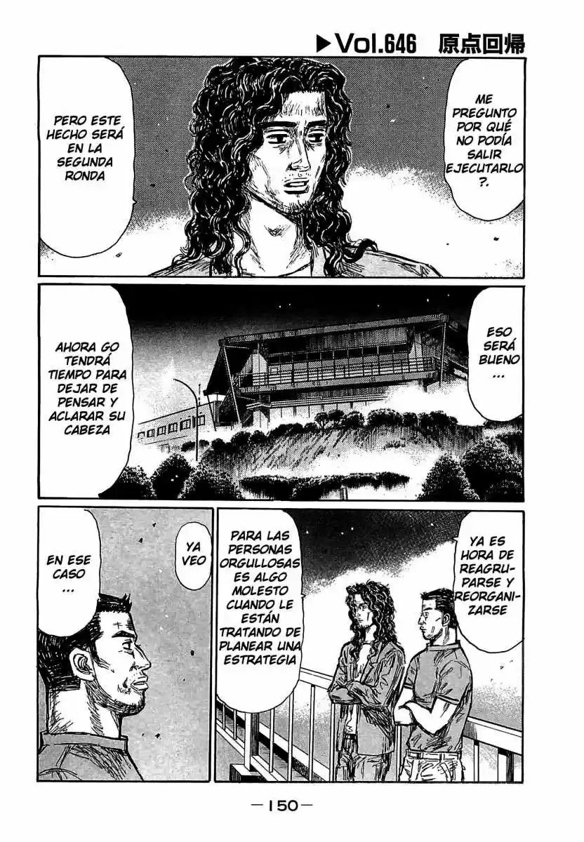 Initial D (1995) - Capítulo 646 - Página 4 - LectorTMOo