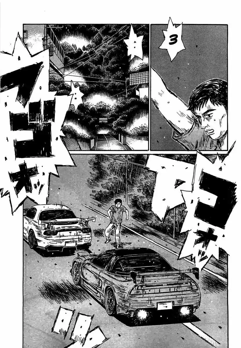 Initial D (1995) - Capítulo 646 - Página 9 - LectorTMOo