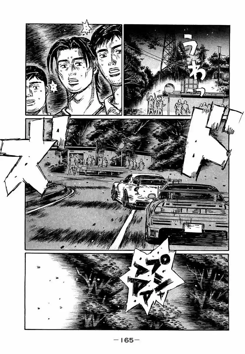 Initial D (1995) - Capítulo 647 - Página 9 - LectorTMOo