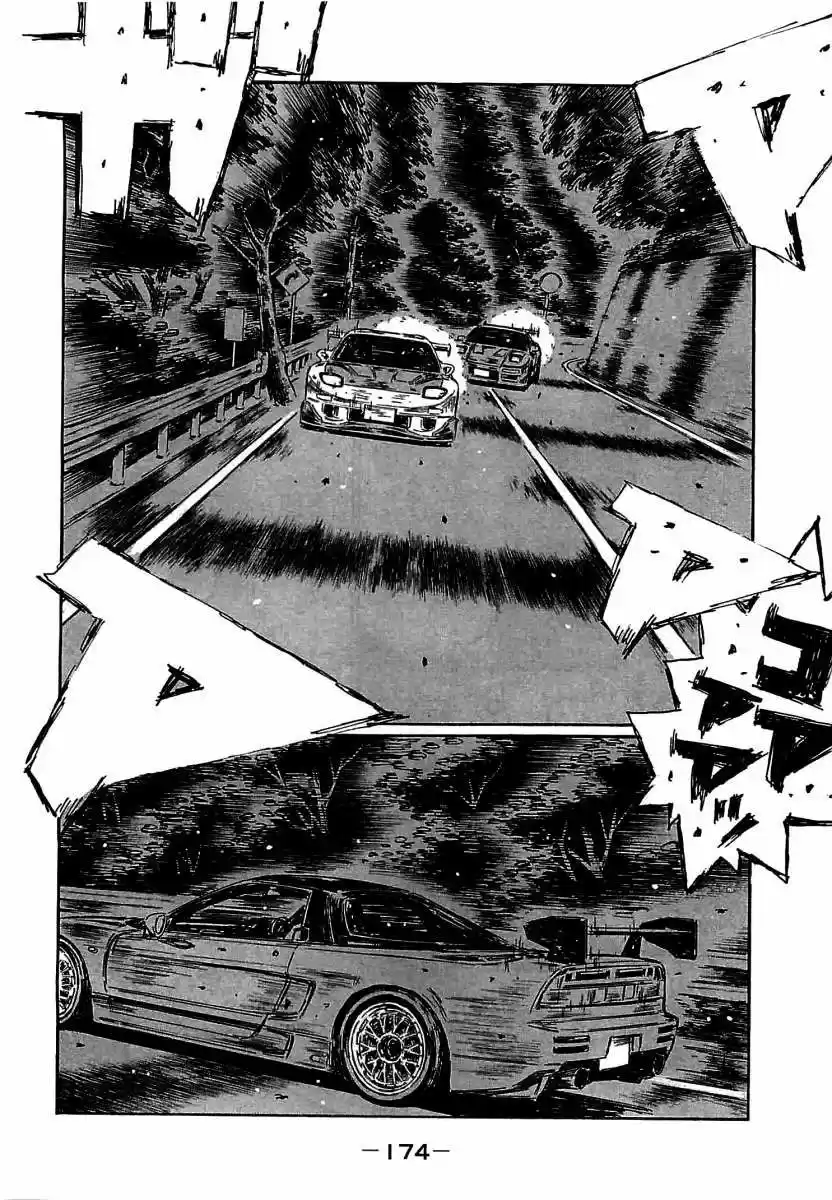 Initial D (1995) - Capítulo 648 - Página 10 - LectorTMOo