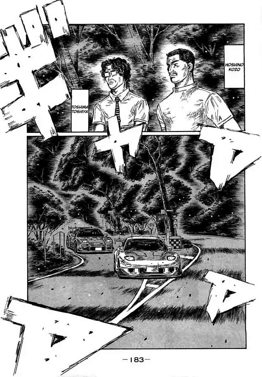 Initial D (1995) - Capítulo 649 - Página 10 - LectorTMOo