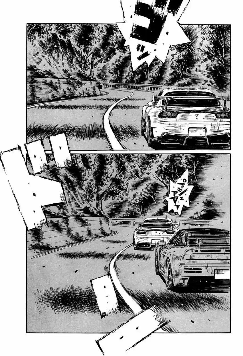 Initial D (1995) - Capítulo 650 - Página 7 - LectorTMOo