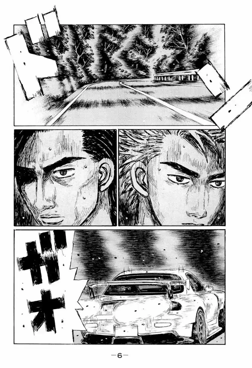 Initial D (1995) - Capítulo 650 - Página 10 - LectorTMOo
