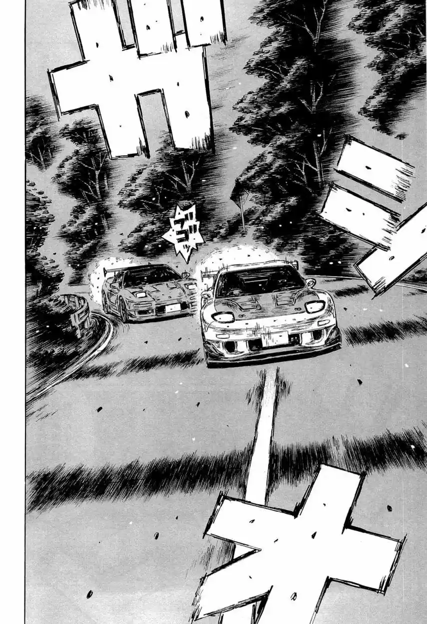 Initial D (1995) - Capítulo 650 - Página 14 - LectorTMOo