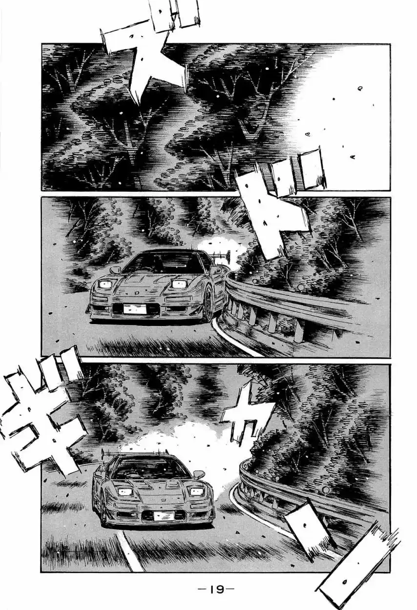 Initial D (1995) - Capítulo 651 - Página 10 - LectorTMOo