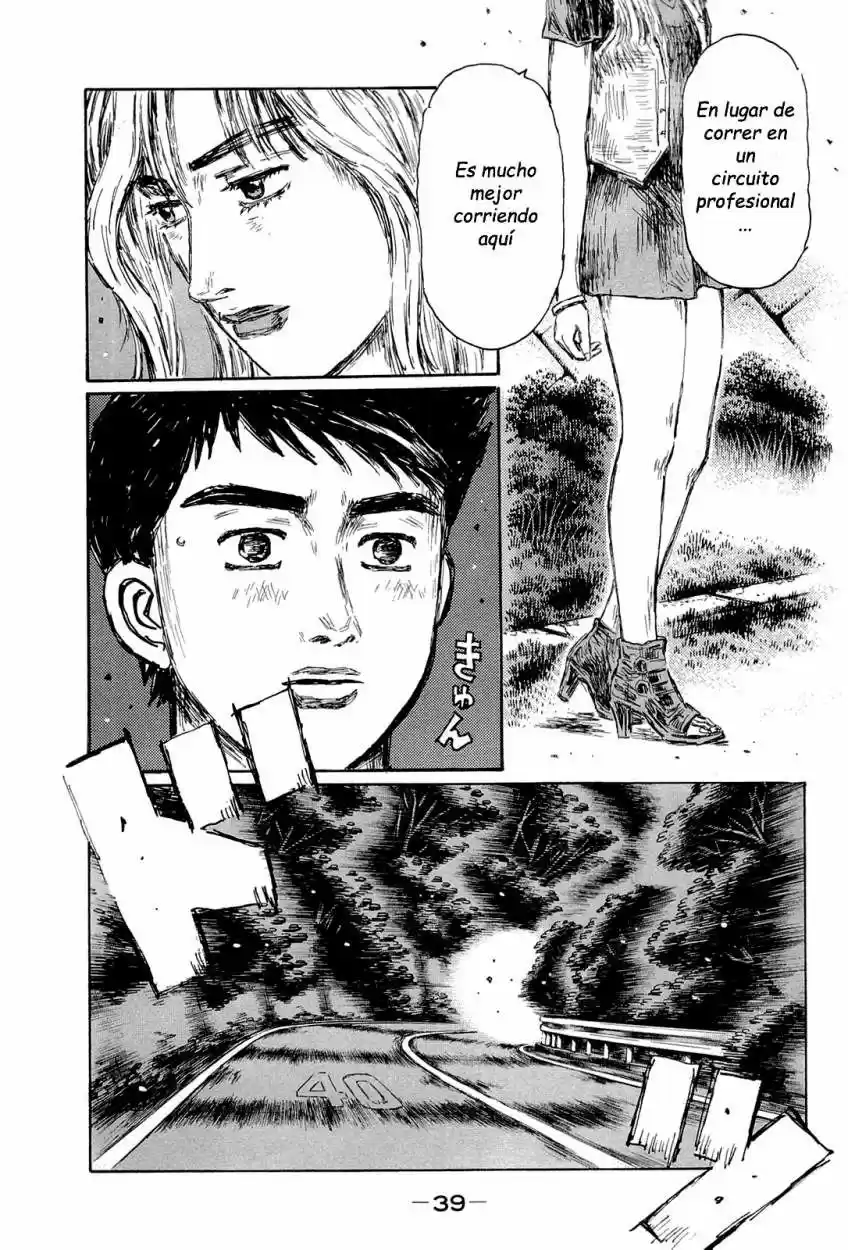 Initial D (1995) - Capítulo 653 - Página 12 - LectorTMOo