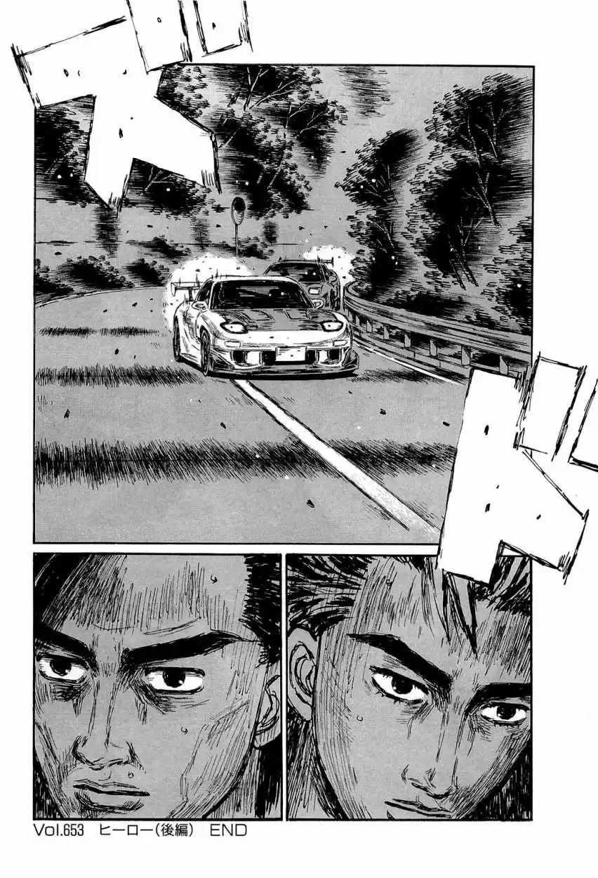 Initial D (1995) - Capítulo 653 - Página 13 - LectorTMOo