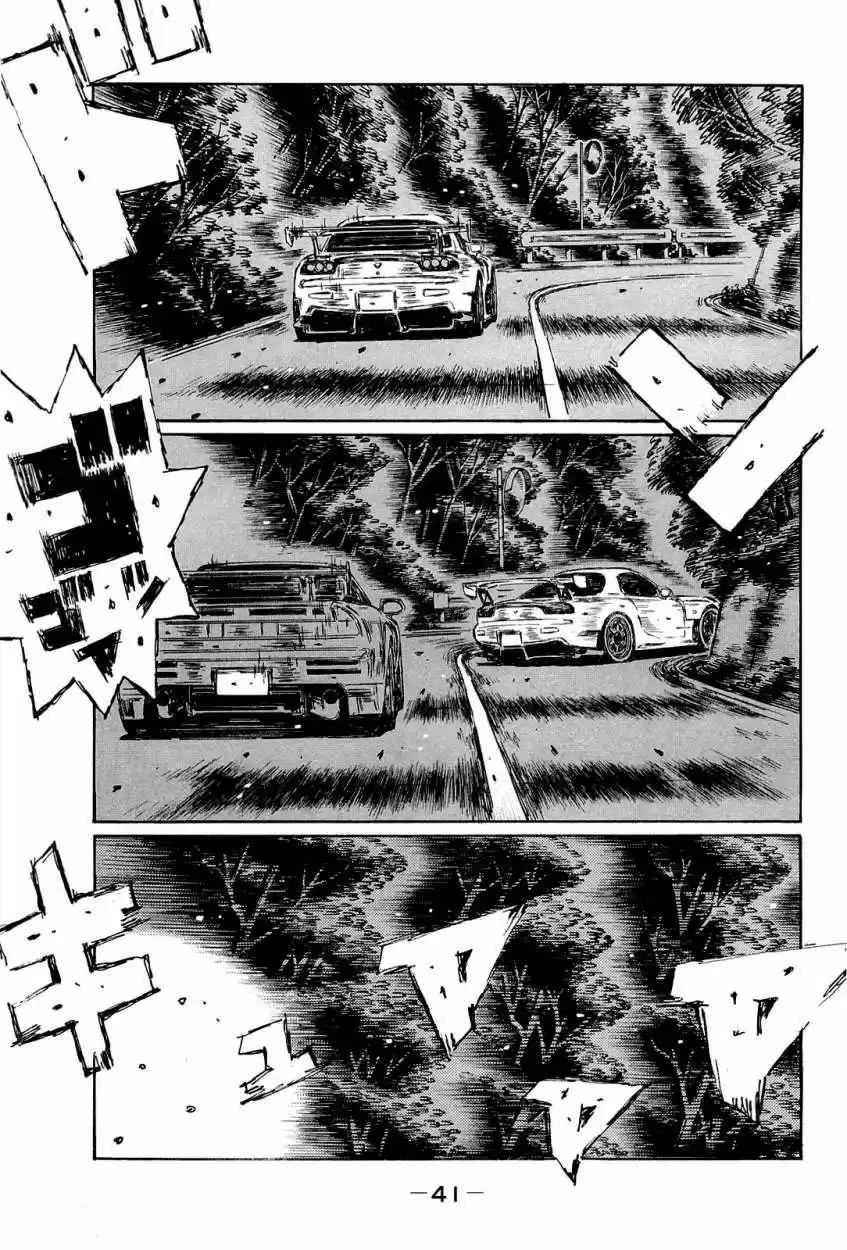 Initial D (1995) - Capítulo 653 - Página 14 - LectorTMOo