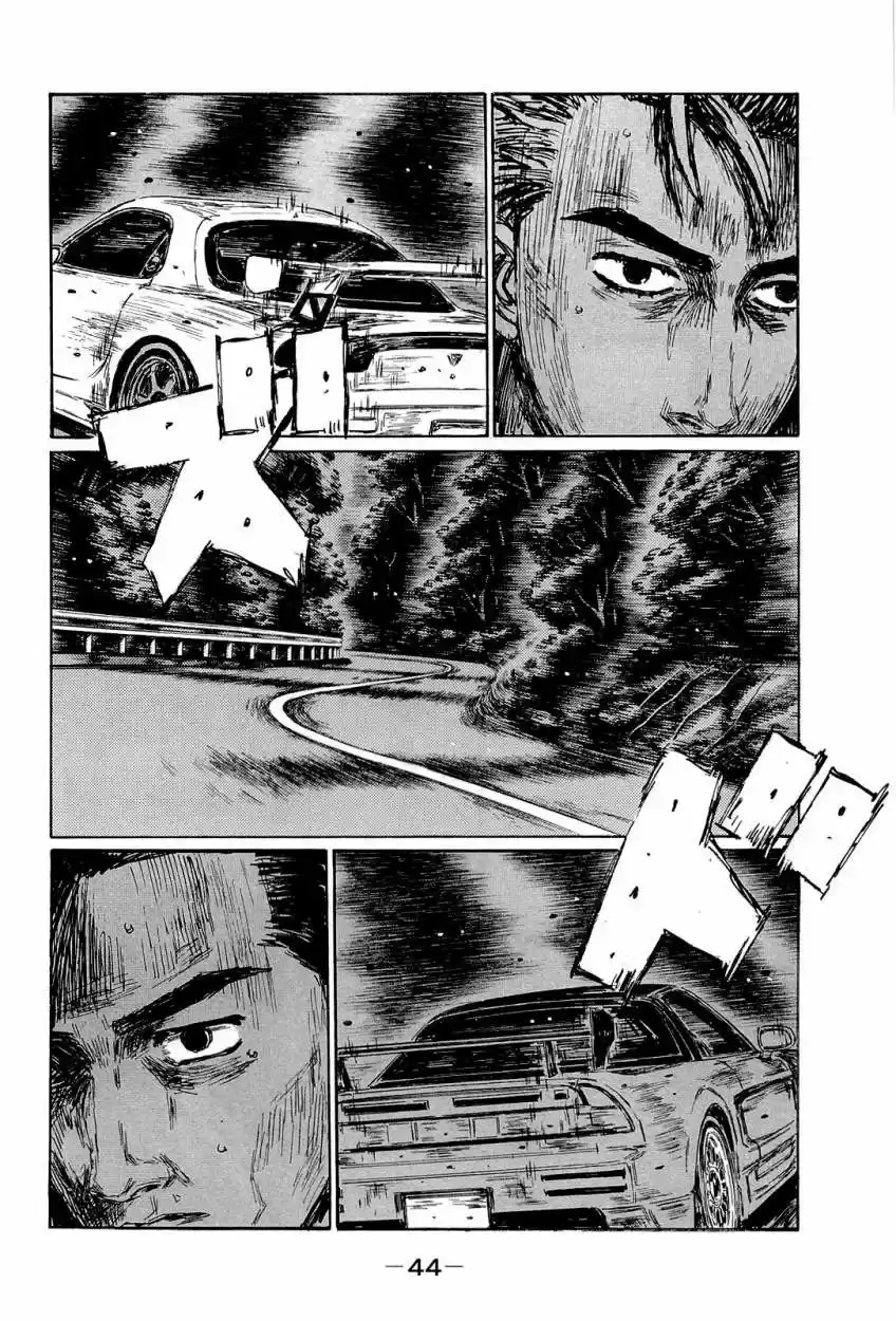 Initial D (1995) - Capítulo 654 - Página 6 - LectorTMOo