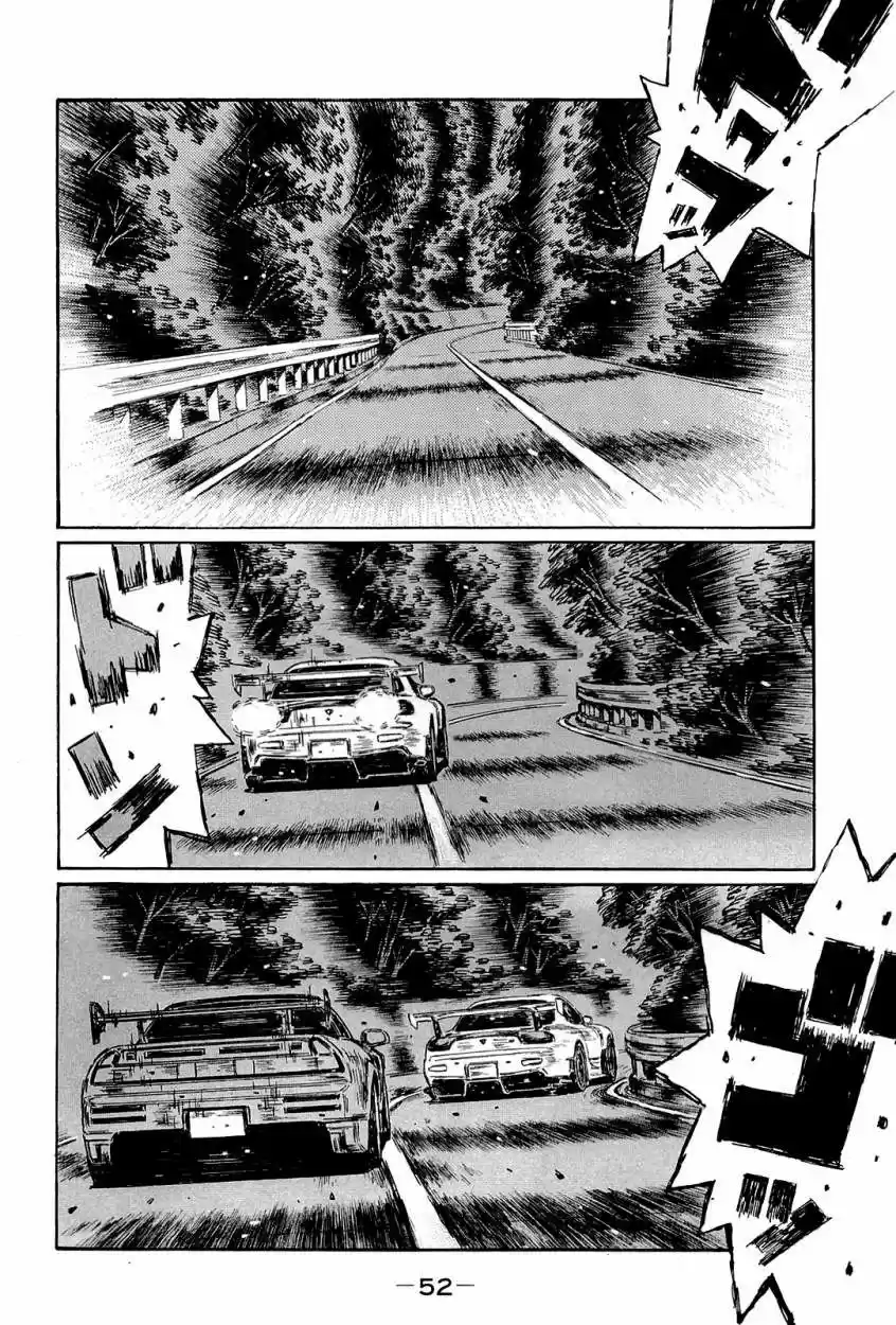 Initial D (1995) - Capítulo 655 - Página 6 - LectorTMOo