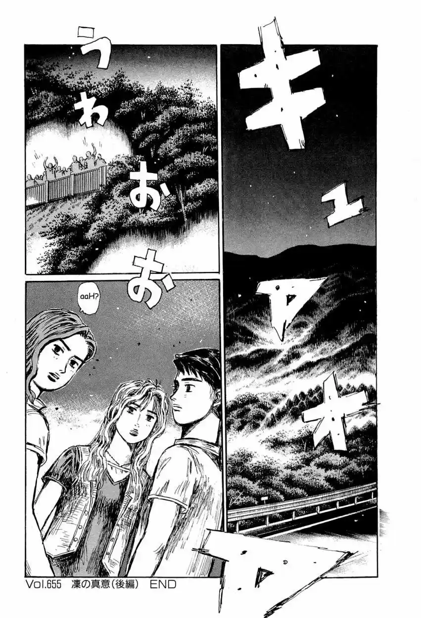 Initial D (1995) - Capítulo 655 - Página 12 - LectorTMOo