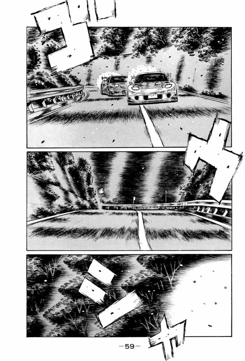 Initial D (1995) - Capítulo 656 - Página 4 - LectorTMOo