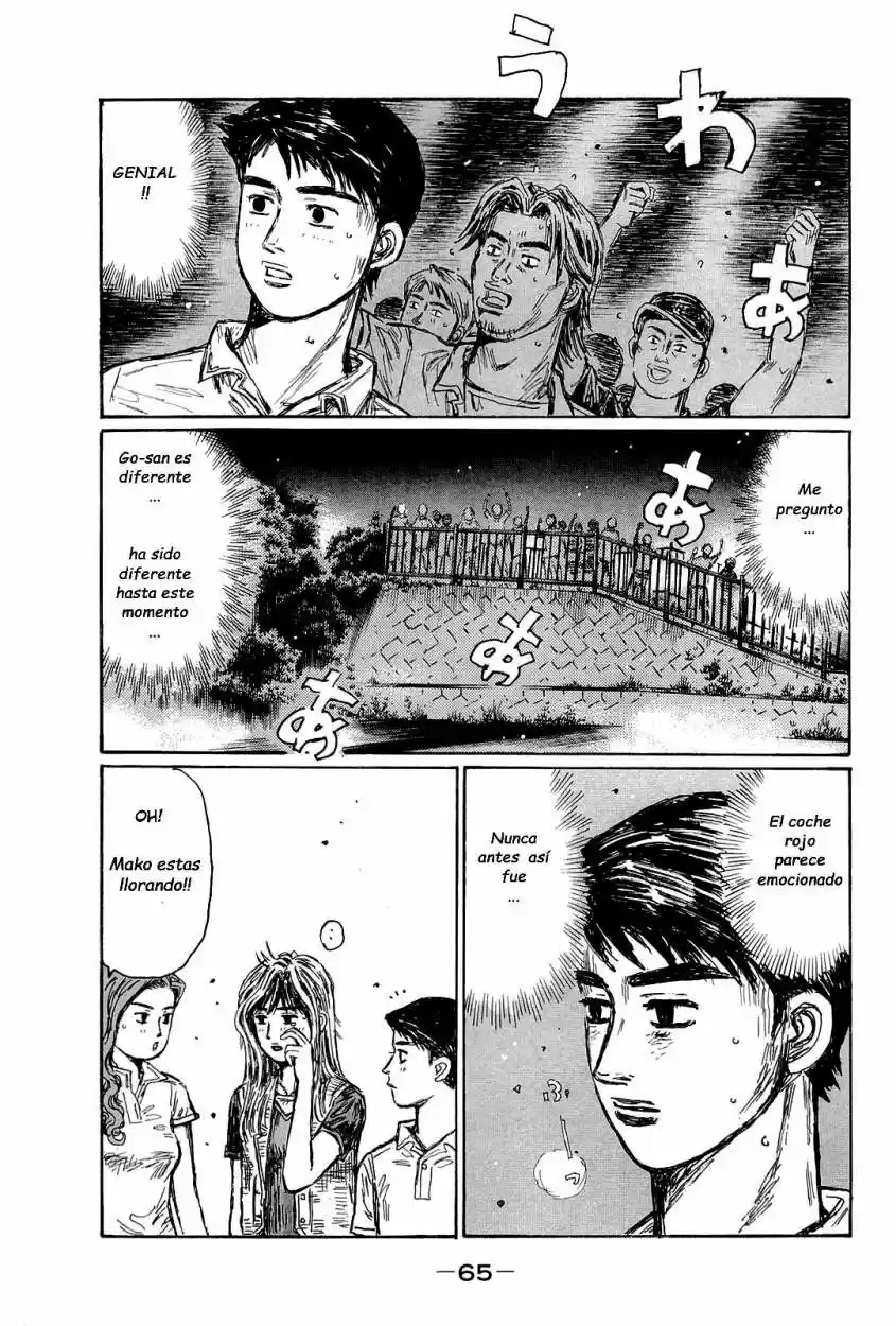 Initial D (1995) - Capítulo 656 - Página 10 - LectorTMOo