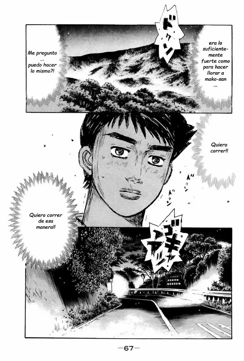 Initial D (1995) - Capítulo 656 - Página 12 - LectorTMOo