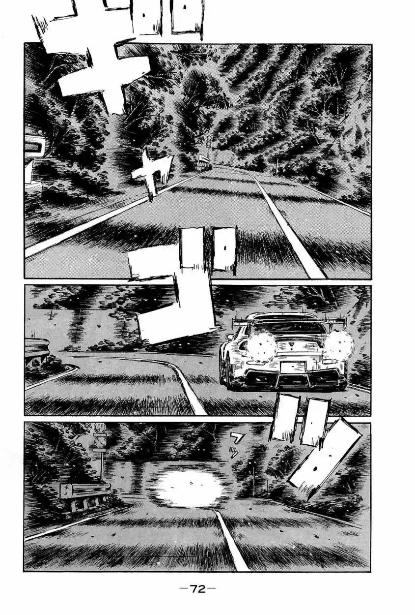 Initial D (1995) - Capítulo 657 - Página 6 - LectorTMOo