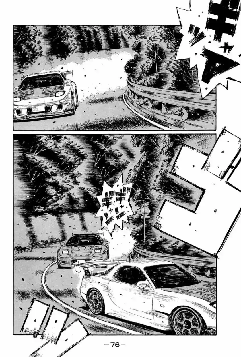 Initial D (1995) - Capítulo 657 - Página 10 - LectorTMOo