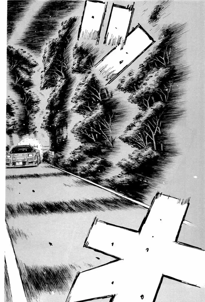 Initial D (1995) - Capítulo 658 - Página 5 - LectorTMOo
