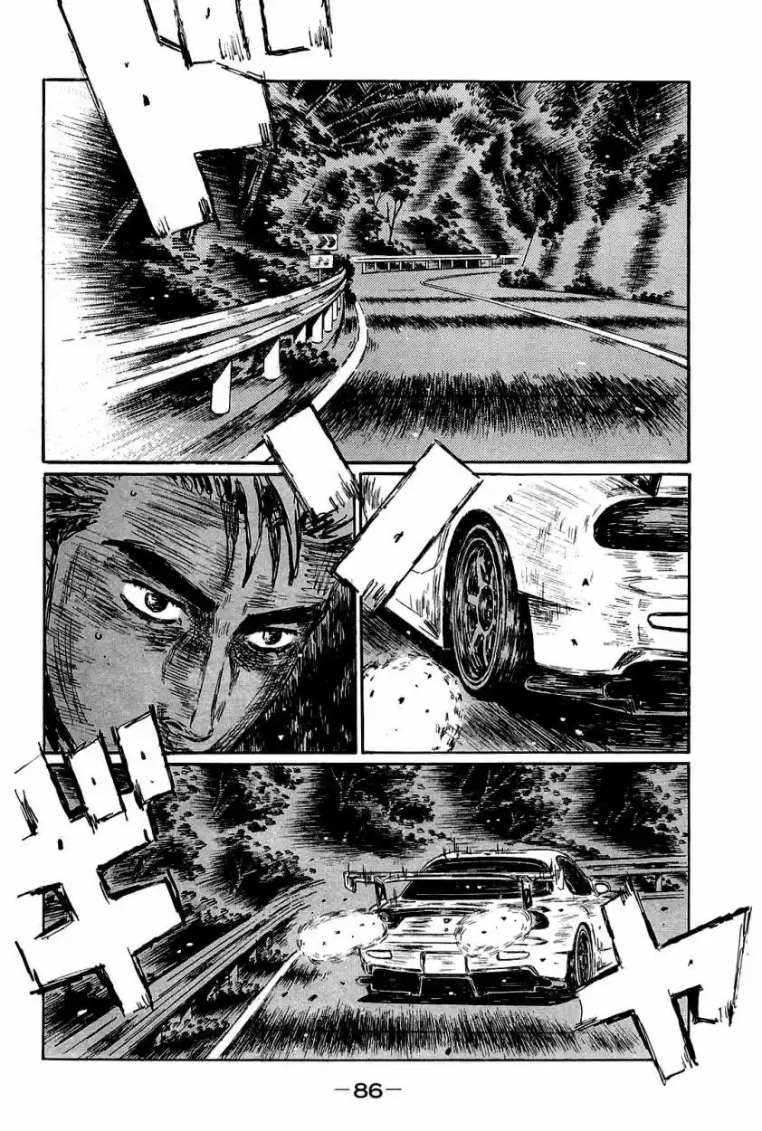 Initial D (1995) - Capítulo 658 - Página 7 - LectorTMOo