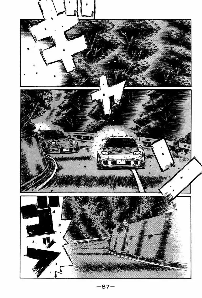Initial D (1995) - Capítulo 658 - Página 8 - LectorTMOo