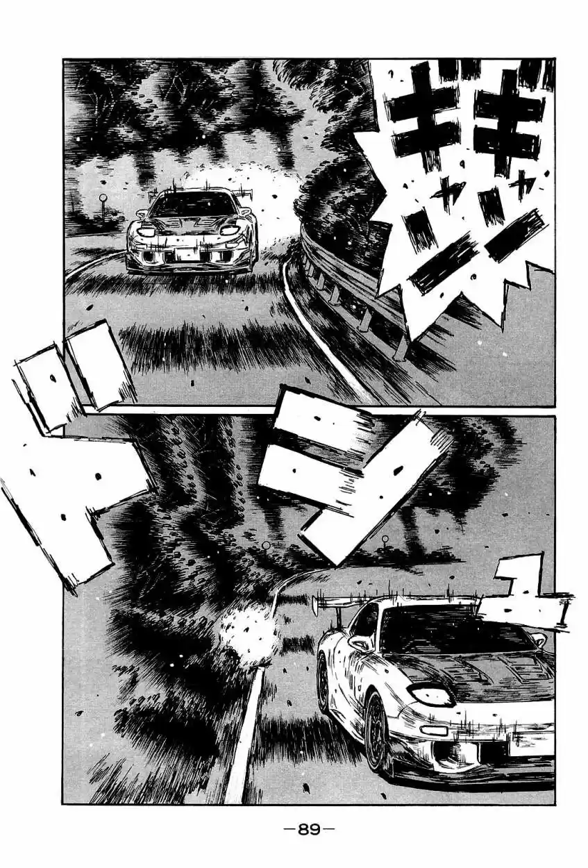 Initial D (1995) - Capítulo 658 - Página 10 - LectorTMOo